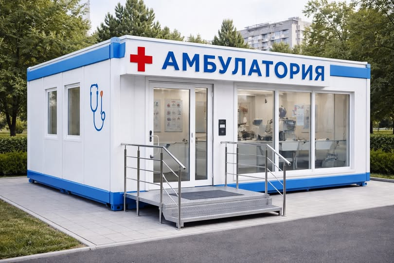 Одобрени са двата проекта по ПВУ на Община Горна Оряховица за създаване на амбулатории в селата Янтра и Писарево