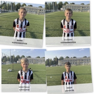 Четирима млади футболисти с повиквателна за проектонационалния отбор