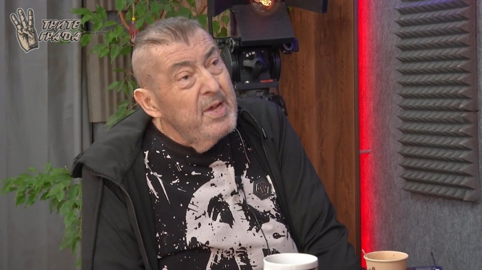 IN MEMORIAM: СТУДИО \