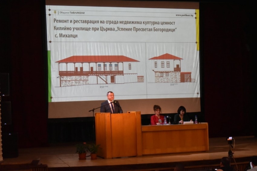 Община Павликени е възложила проектиране за реставрацията на килийното училище в с. Михалци още през май 2025 г.