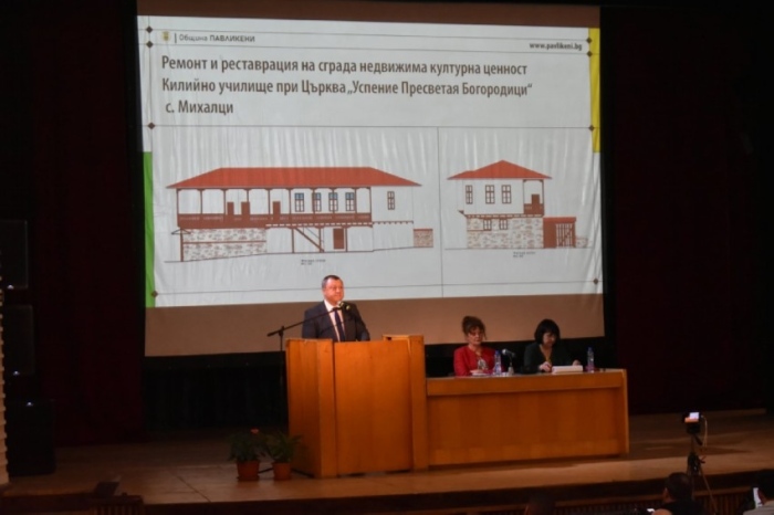 Кметът на община Павликени инж. Емануил Манолов представи отчет за изпълненото от началото на мандата