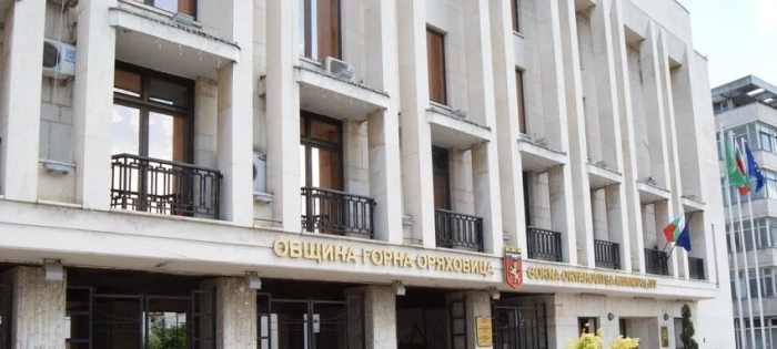 Покана за обществено обсъждане на идейна разработка за реконструкция на парк „Никола Петров“ в Горна Оряховица