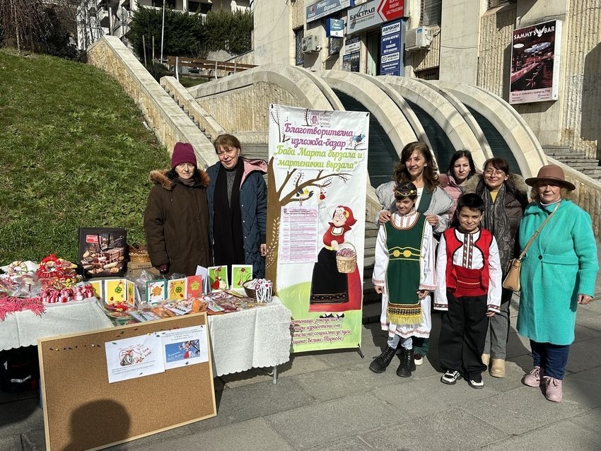Във Велико Търново откриха изложба на мартеници, сътворени от хора в неравностойно положение