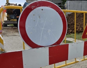 Заради ремонтни дейности ул. \"П. Р. Славейков\" в Горна Оряховица ще бъде затворена за движение на 18 и 19 февруари