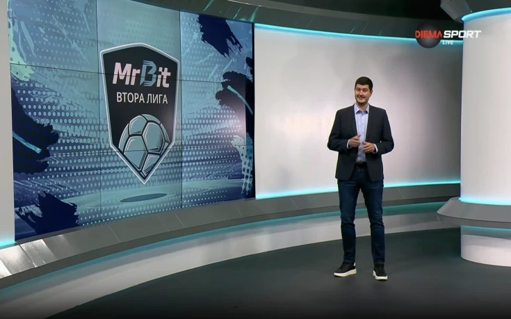 Първите мачове на \
