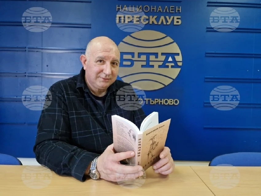 Великотърновският медиен експерт и журналист Константин Колев събра свои творби в дебютната си книга „Оказион“