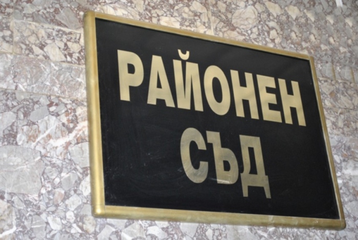 Глобиха със 100 евро горнооряховчанин замерял със сняг патрулка