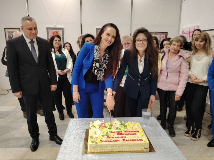 Домашният социален патронаж в Горна Оряховица отпразнува половинвековен юбилей