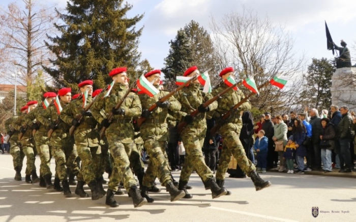 Програма за отбелязване на Трети март във Велико Търново - 148 години Свобода и Национален празник на Република България