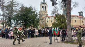 В Свищов беше отбелязан тържествено Националният празник на България – 3 март