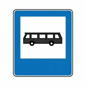 Важна информация за пътуващите от Горна Оряховица по автобусна линия № 10: