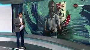 Победата на \