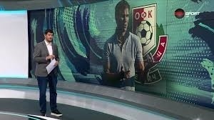 Победата на \