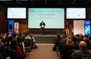 Приложението „Гражданите на Велико Търново“ и новият сайт на Общината спечелиха голямата награда на БАИТ