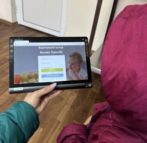 Във Велико Търново въвеждат  онлайн купони за детската млечна кухня с платформата \"Виртуална кухня\" 