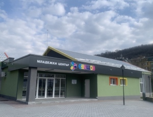 Приемна на тема „Политики за подкрепа на младите хора в община Свищов“ се организира в Младежки център - Свищов