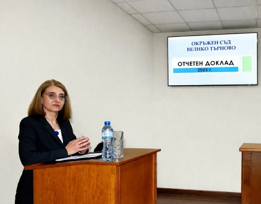 Над 2300 дела са разгледали съдиите от Окръжен съд – Велико Търново през 2025 година, 86% от делата са приключили в тримесечен срок