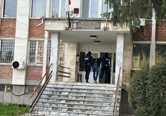 Акция \