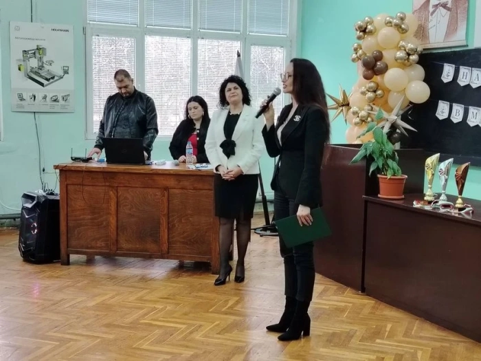 В ПТГ „Васил Левски“ започна 26-то национално състезание \