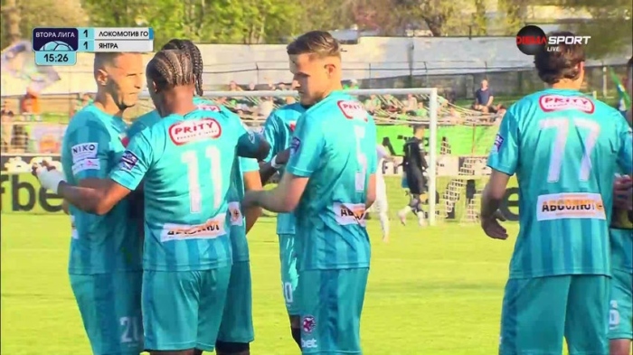 Локомотив ГО - Янтра 2:2 /головете, 29 кръг, MrBit Втора лига/