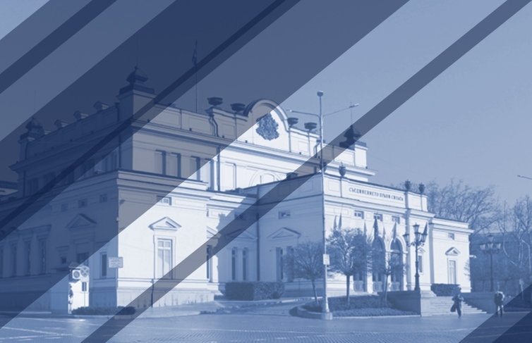 ХИПОТЕЗА ЗА МАНДАТИТЕ ВЪВ ВЕЛИКОТЪРНОВСКО: Пет мандата за Радев, по един за ГЕРБ-СДС, ПП-ДБ, \