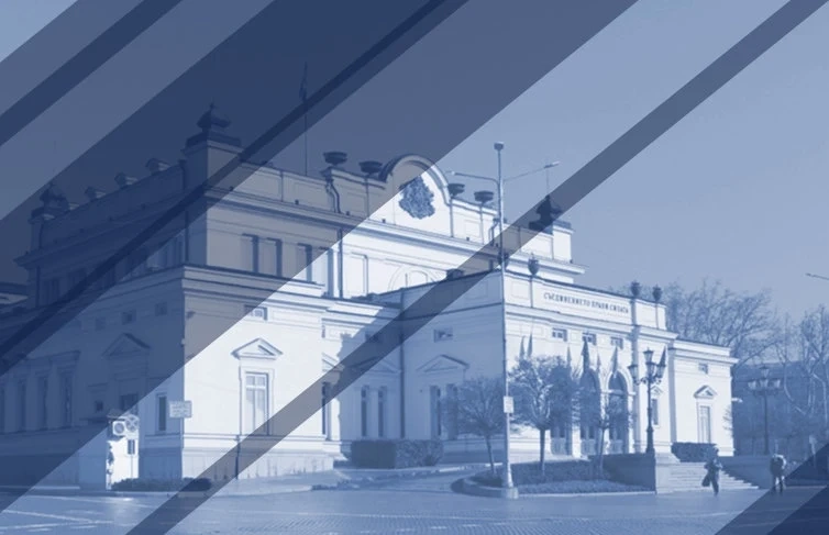 ХИПОТЕЗА ЗА МАНДАТИТЕ ВЪВ ВЕЛИКОТЪРНОВСКО: Пет мандата за Радев, по един за ГЕРБ-СДС, ПП-ДБ, \