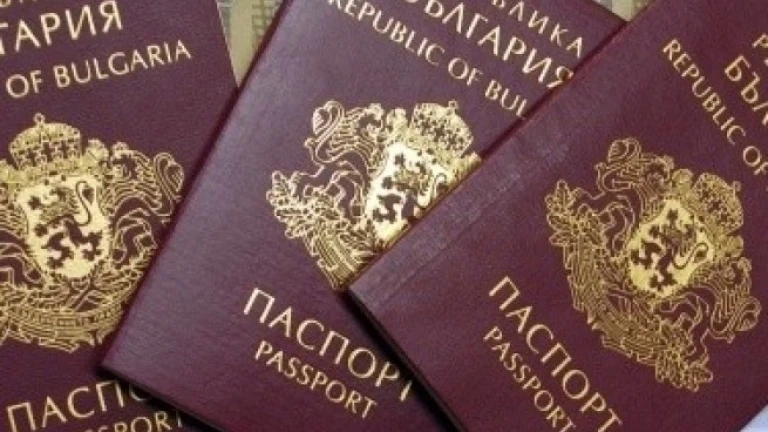 Временно се преустановява приема на заявления за издаване на паспорт във всички Районни управления на полицията в областта