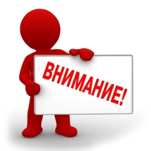 На 28 април ще бъде затворен участък от ул. „Трети март“ в Лясковец, движението ще се осъществява по обходен маршрут