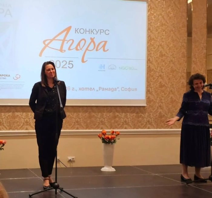 НЧ „Градина – Върбица - 1894“ е отличено от Платформа „АГОРА“ за най-продуктивно партньорство