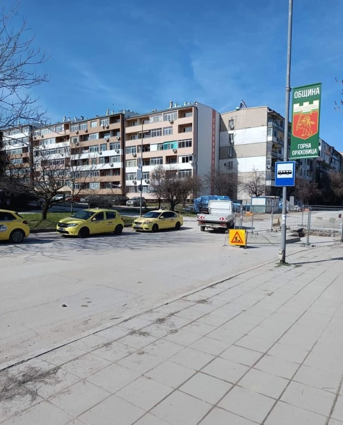 На 28 април (вторник) се въвежда временна организация на движението по ул. \