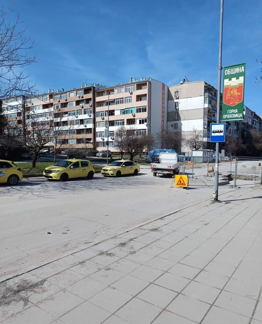 На 28 април (вторник) се въвежда временна организация на движението по ул. \