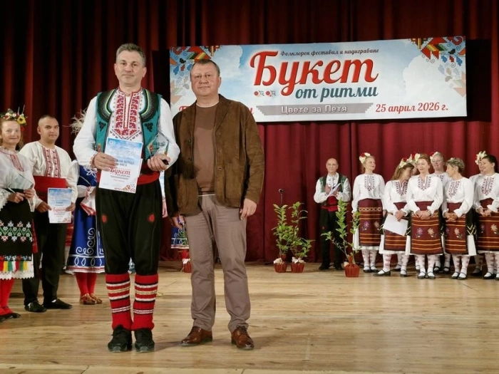 Фолклорният фестивал „Букет от ритми“ отдаде почит към своя основател Петя Петрова