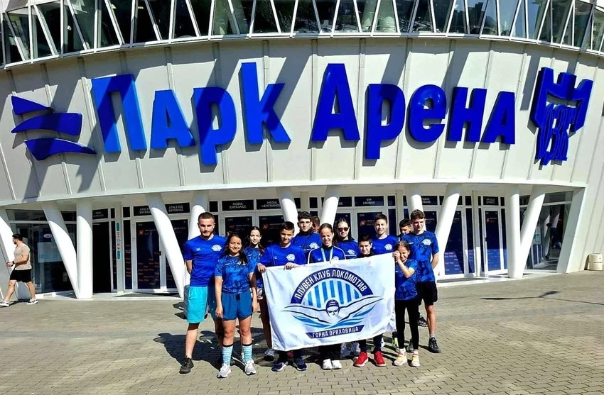 Състезателите на ПК „Локомотив“ Горна Оряховица се представиха достойно на Международния турнир по плуване \