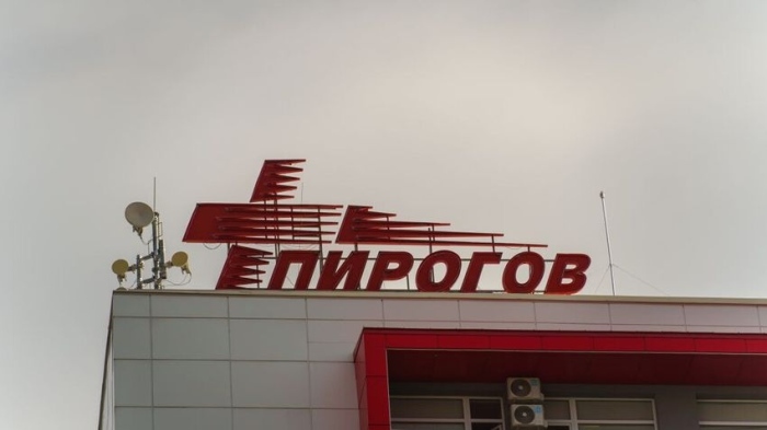 Пострадалият колоездач от Джиро д\'Италия е в стабилно състояние в \