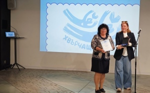 Учителят Стефка Николаева от СУ „Николай Катранов“ получи наградата „Хвърчащите хора“ за насърчаване на четенето сред децата