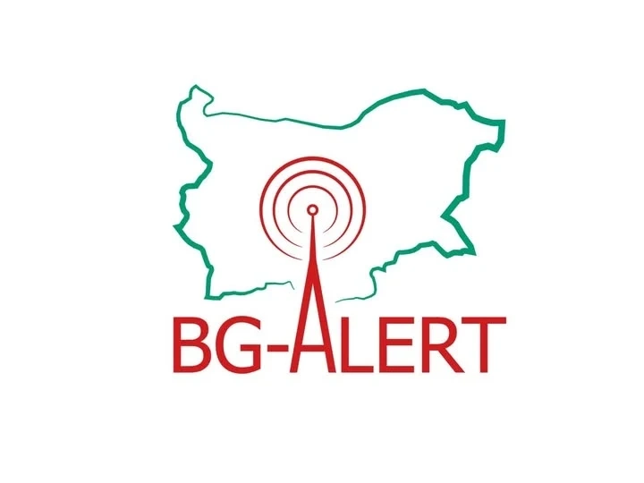 Национален тест на системата BG-ALERT на 2 юни