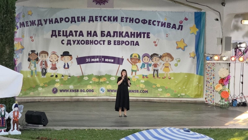 Елица Малакова от горнооряховската музикална школа на Аделина Колева завоюва първа награда от Международния детски етнофестивал „Децата на Балканите – с духовност в Европа”