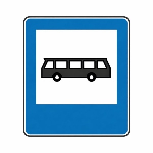 Важна промяна в маршрутите на автобуси № 1, 44, 3, 7, 9, 10, 15, 45 и 77 и маршрутната линия между Горна Оряховица и Велико Търново
