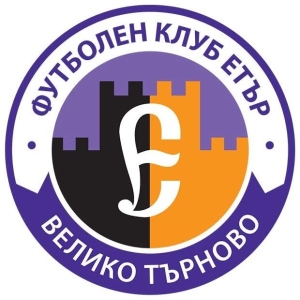 Феновете на \"Етър\" се разграничиха от изявление на ръководството по повод меморандума с \"Левски\", от клуба им отговориха 