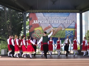 В Свищов се проведе Петото издание на фолклорния фестивал „Харизмата на Хорото“