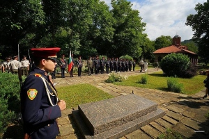 Програма за отбелязване на Петровден във Велико Търново