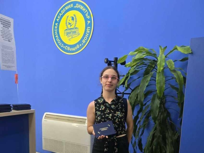 Първият записан първокурсник в Свищовската академия за новата учебна година е приет с максималния бал