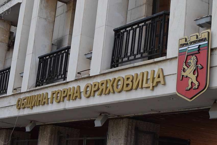 ДЕКЛАРАЦИЯ  на Общинската организация на ПП „Възраждане“ – Горна Оряховица