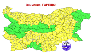 Жълт код за опасни горещини в почти цяла България на 5 август