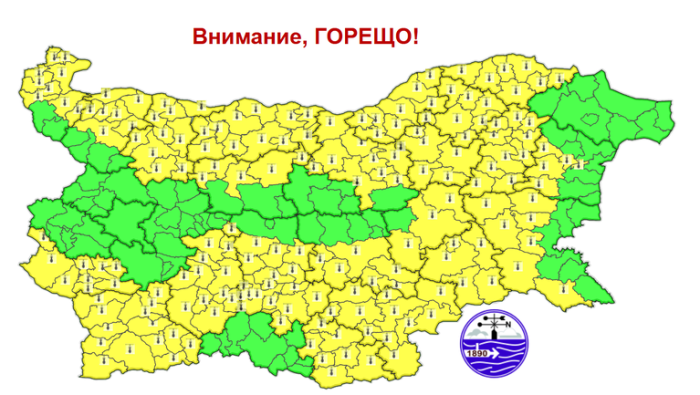 Жълт код за опасни горещини в почти цяла България на 5 август