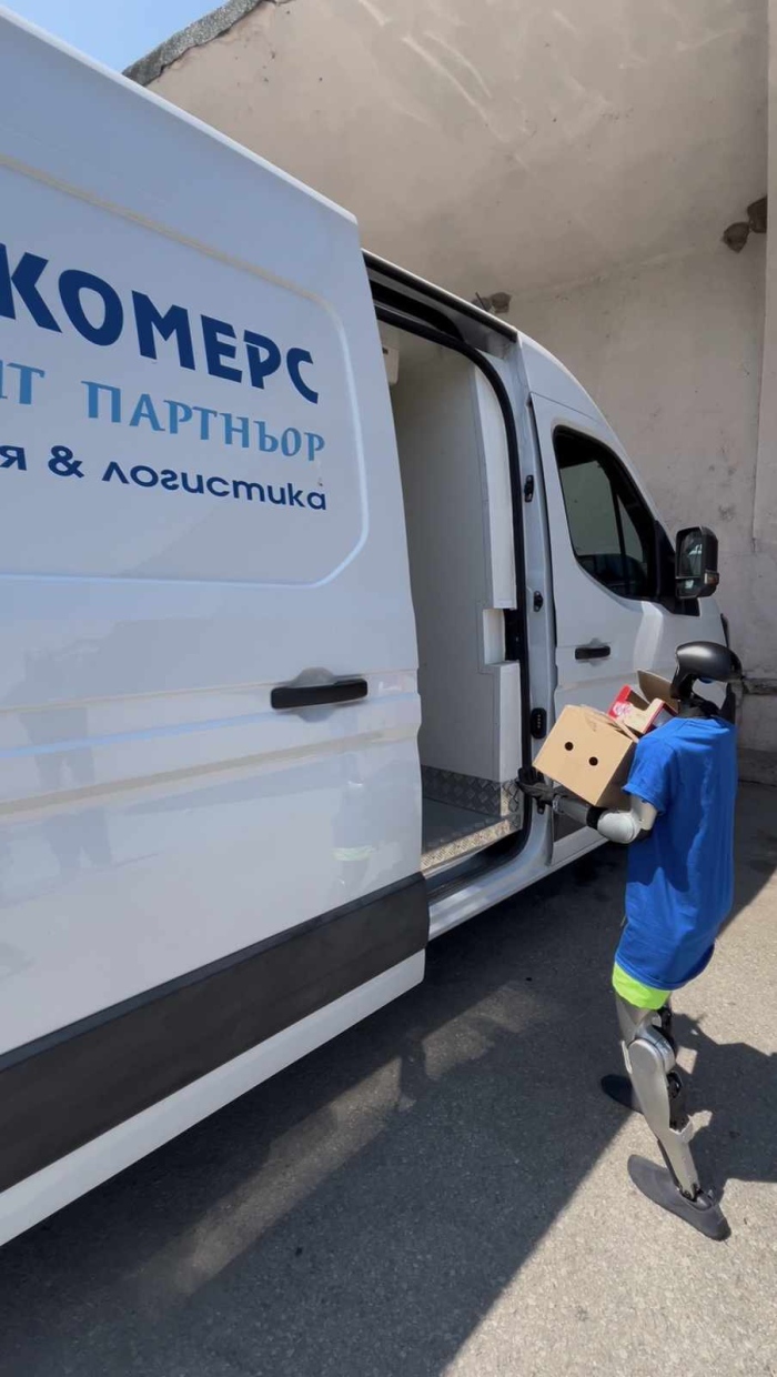 Водещо дружество в сферата на търговията прави крачка в бъдещето с внедряването на роботизирана техника и изкуствен интелект