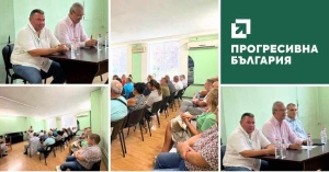 \"Прогресивна България\"  учреди местната си организация в община Горна Оряховица