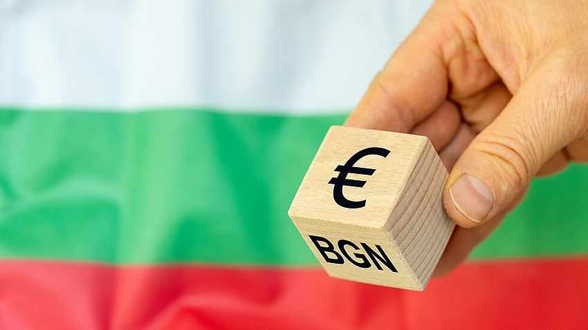 Етикетите в евро, левът окончателно отива в историята