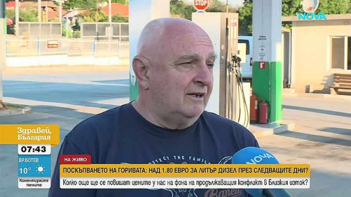 Цената на дизела може да надскочи 1,80 евро за литър, има и недостиг на бензин, предупреждават търговци