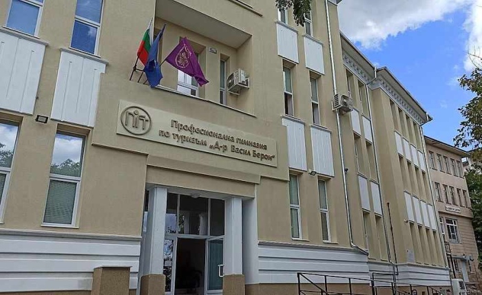 Ученици създадоха приложение за СПА туризъм в България